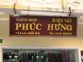 Hoi An Vietnam - City Walk